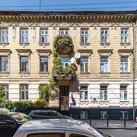 Inshiapartments On Popovycha Str 2 * Λβιβ